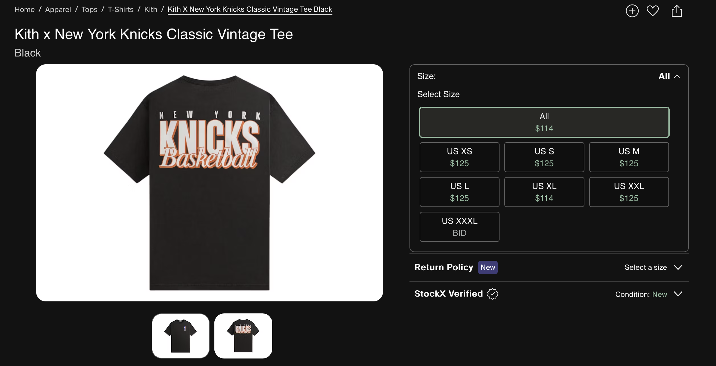 Kith & New York Knicks Vintage Tee